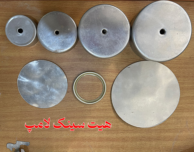 هیت سینک لامپ LED
