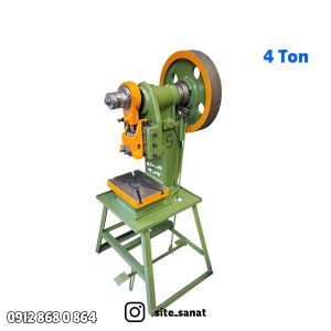 پرس ۴ تن ضربه ای