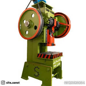 عکس پرس ضربه ای ۱۲۰ تن