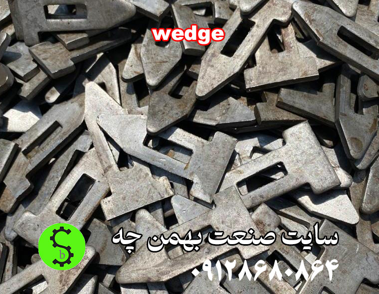 عکس مادگی پین و گوّه